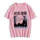 thumbnail image 4 of Camiseta de Anime Jujutsu Kaisen para mujer, camisetas gráficas de Gojo Satoru, camiseta informal de moda para mujer, camiseta de Manga, 4 of 4