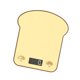 thumbnail image 5 of Báscula electrónica creativa para cocina, báscula para café, minibáscula resistente y práctica con pantalla LED, multiusos para panadería y repostería, 5 of 9