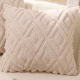 thumbnail image 5 of Pallene Soft Synthetic Throw Pillow Covers. Short Wool Velvet Decorative Pillow Covers For Couch Sofa In Living Room With 3D Geometric Pattern., 5 of 5
