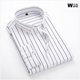 thumbnail image 1 of Moda nuevos hombres camisas de manga larga masculino rayas clásico-Fit confort suave Casual botón abajo camisa Casual masculino camisa Tops 5Xpangjing, 1 of 4