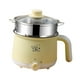 thumbnail image 2 of Mini olla caliente de 2 velocidades antiadherente portátil para cocinar gachas de avena, bistec vaporizador de acero, 2 of 9