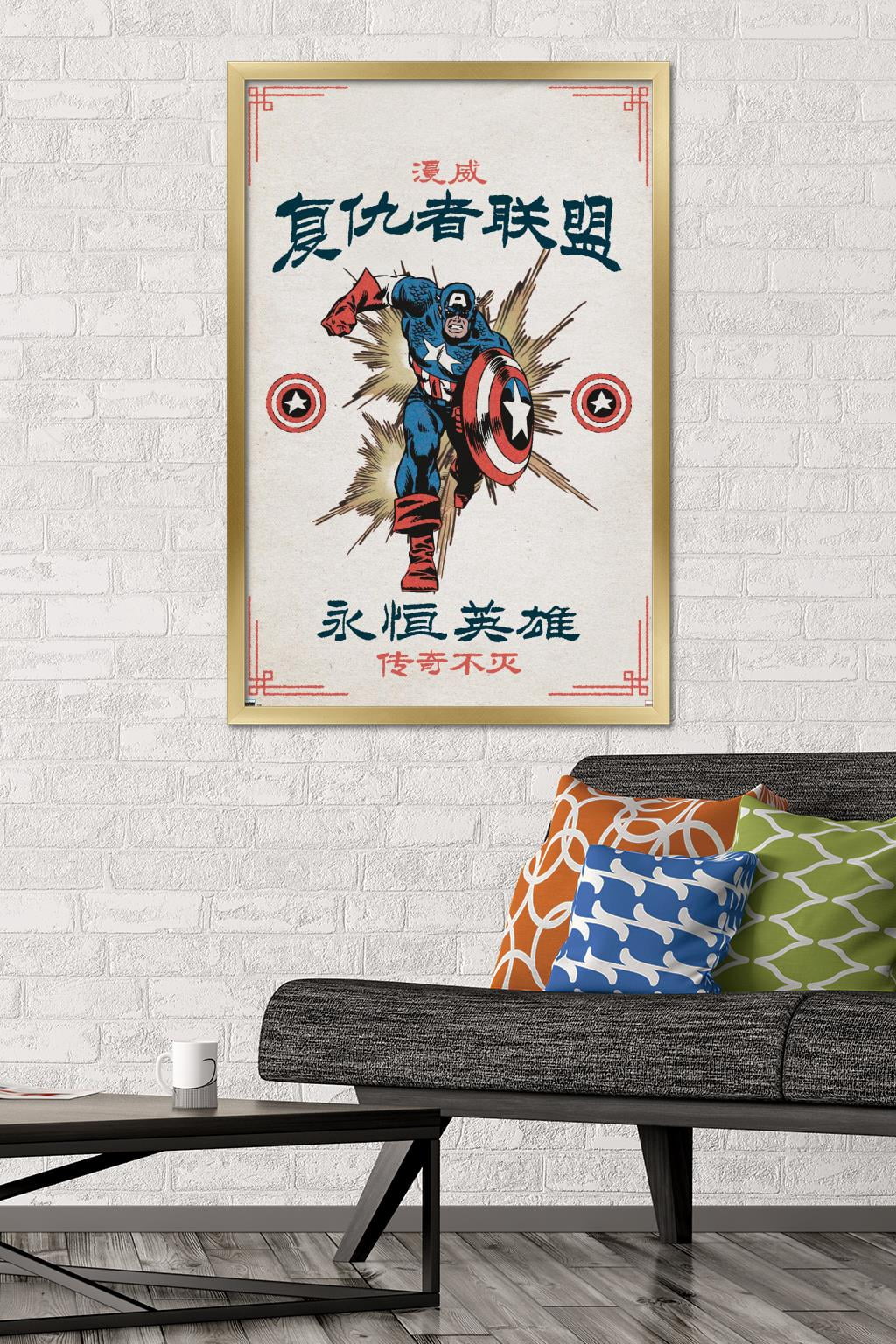 Marvel Modern Heritage - Captain America Wall Poster, 22.375" x 34" Framed
