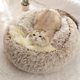 thumbnail image 3 of Suave felpa cama para mascotas perrera invierno cálido perro cachorro dormir cojín (café S) Likrtyny Mascotas, 3 of 9