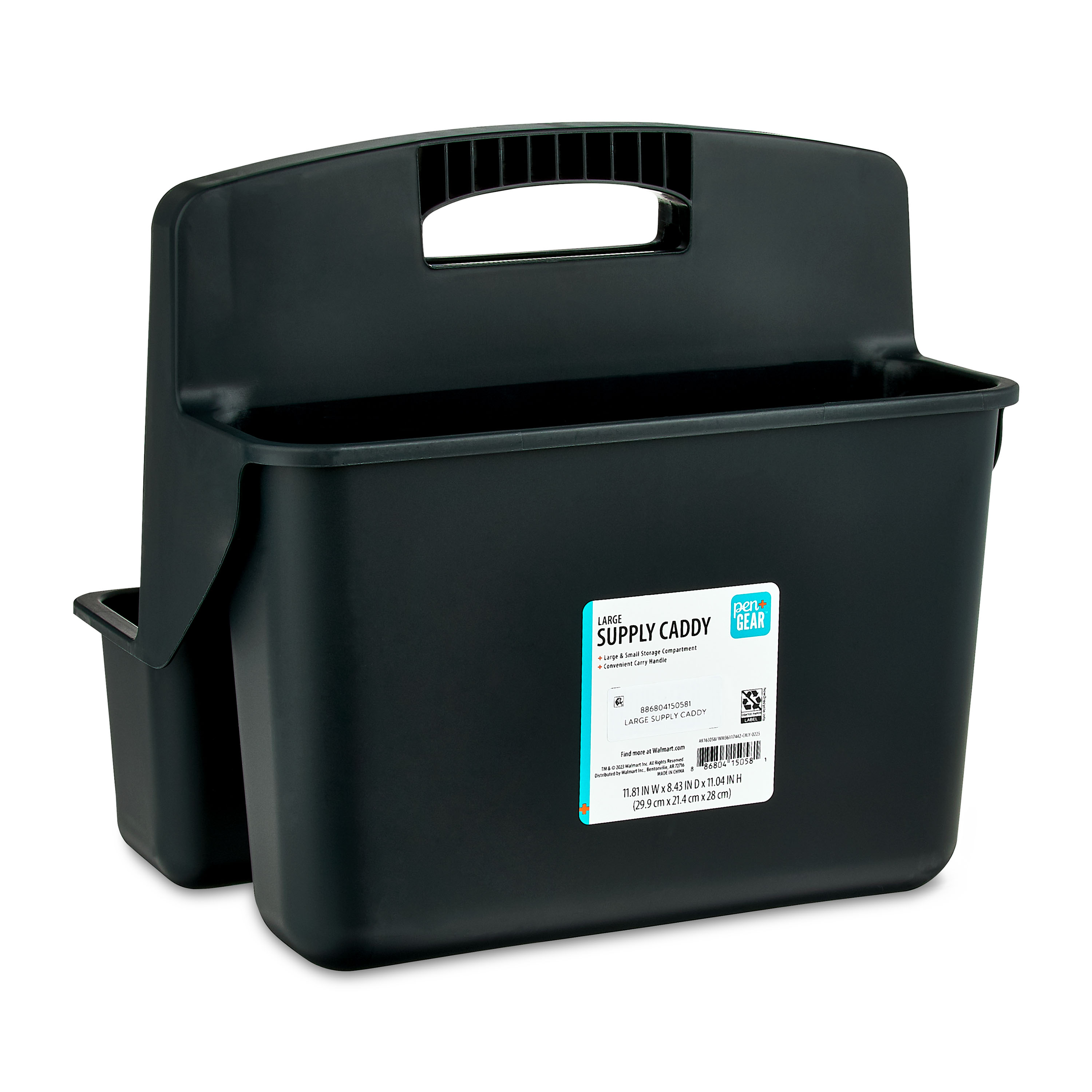 Pen+Gear Large Supply Caddy, Black