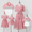 Pink, variant on PatPat Red Matching Family Outfits Silky Satin Long Puff Sleeves Dress or Plaid Shirt