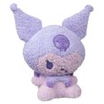 thumbnail image 4 of Hello Kitty and Friends, Kuromi 8 inch Premier Series Purple Monochrome Plush, 4 of 4