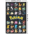 thumbnail image 3 of Póster mural Trends International Pokémon favoritos de todos los tiempos, 3 of 4