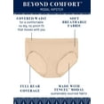 thumbnail image 4 of Vanity Fair Lingerie Women's Beyond Comfort Modal Hipster Underwear, 4 of 6