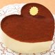 thumbnail image 3 of Juego de tartas en forma de corazón de aluminio de 10 pulgadas, molde de chocolate para hornear con fondo extraíble LYD Suministros para hornear, 3 of 7