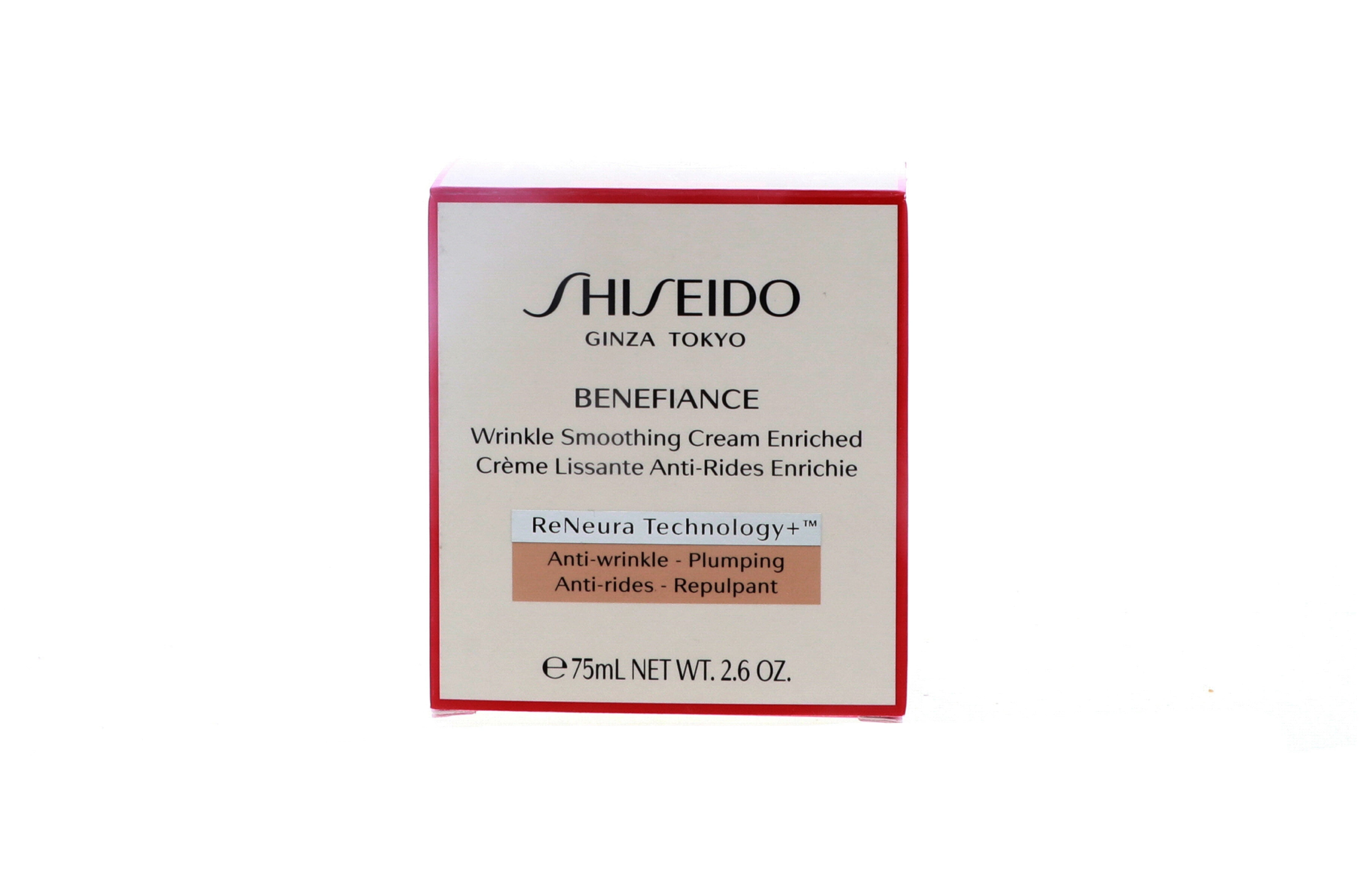 Shiseido Benefiance Wrinkle Smoothing Cream Enriched, 2.6 oz