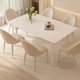 thumbnail image 2 of Tables Chairs Dining Room Sets Console Modern Coffee Square Dining Room Sets Kitchen Tavolo E Sedie Pranzo Luxury Furniture My Lux Decor Round, 2 of 6