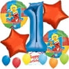 Sesame Street 1st Birthday Baby Elmo Big Bird Cookie Monster Party Supplies Balloon Decoration Bundle