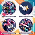 thumbnail image 4 of Colorful Happy Purim Banner Festive Purim Display Mask Design Party Hat Decor Festive Backdrop for Jewish Holiday Purim Celebration Indoor Party, 4 of 9