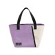 thumbnail image 5 of Bolsa de almuerzo portátil, moderna bolsa de comedor, paquete de 1 bolsa térmica para comida con correa ajustable, forro a prueba de fugas y fácil de limpiar para controlar la temperatura,, 5 of 7