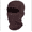Brown, variant on Full Face Cover UV Protection Neck Gaiter Breathable Dustproof Silk Balaclava Hood for Outdoor Motorcycle Cycling