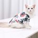 thumbnail image 2 of Camiseta para perro - Diseño de playa - Estampado de árbol de coco hawaiano - Ropa de verano para mascotas - 1 pieza (2XL, blanco) brillar Electrónica, 2 of 5