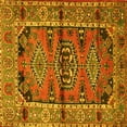 thumbnail image 1 of Ahgly Company Indoor Square Persian Yellow Traditional Area Rugs, 5' Square, 1 of 4