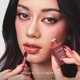 thumbnail image 3 of Tinte labial LANEIGE JuicePop Box Jazzy Jam hidratante, 3 of 9
