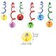 thumbnail image 3 of Decoración para fiesta de cumpleaños de Inside Out, pancarta con globos, adorno para tarta, suministros para fiesta de cumpleaños de Inside Out, baby shower, 3 of 5