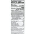 thumbnail image 5 of Borden Whole Milk UHT 32oz, Bottle, Grade A, Natural Flavor, 5 of 5