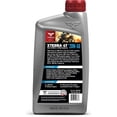 thumbnail image 2 of YHH XTerra 4T 20W-50 V-TWIN Full Synthetic Engine Oil – Exceeds JASO MA2 & API SL/SM/SN – True All Season (6 Quart Pack), 2 of 4