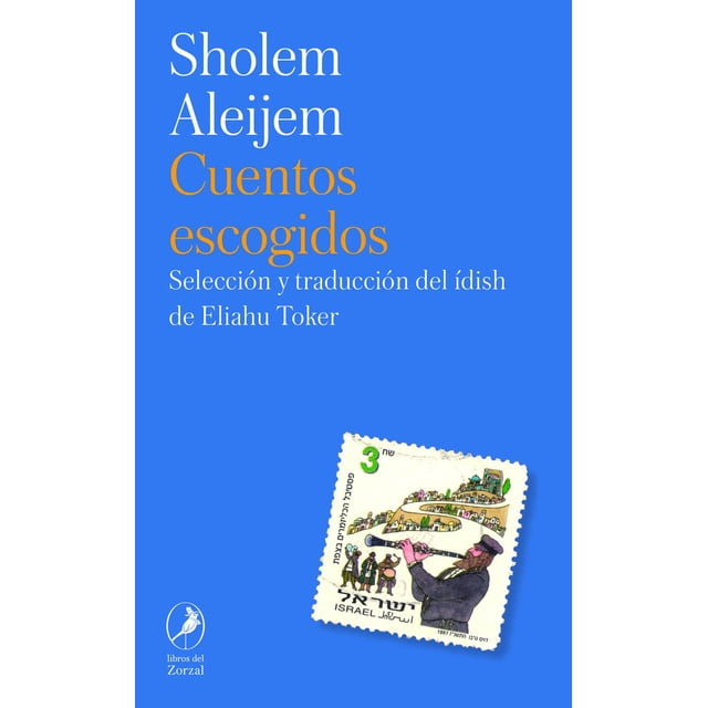 Cuentos escogidos Libros del Zorzal