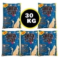 thumbnail image 1 of Arena Para Gato Alfa Cat (5 Bolsas De 6 Kg) 30 Kg, 1 of 2