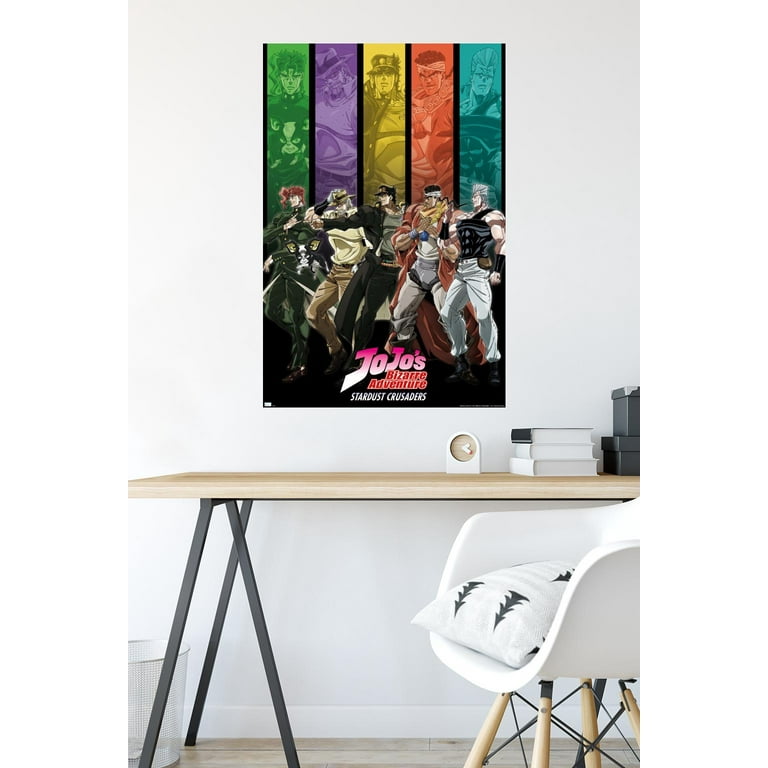 JoJo's Bizarre Adventure - Group Bars Wall Poster, 22.375