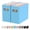 Blue, variant on File Organizer Box, Portable Collapsible Cardboard File Folder Organizer with Handle for Letter Size Hanging Files, Document Storage Box for Home Office & Classroom (4 Packs,Assorted Colors)