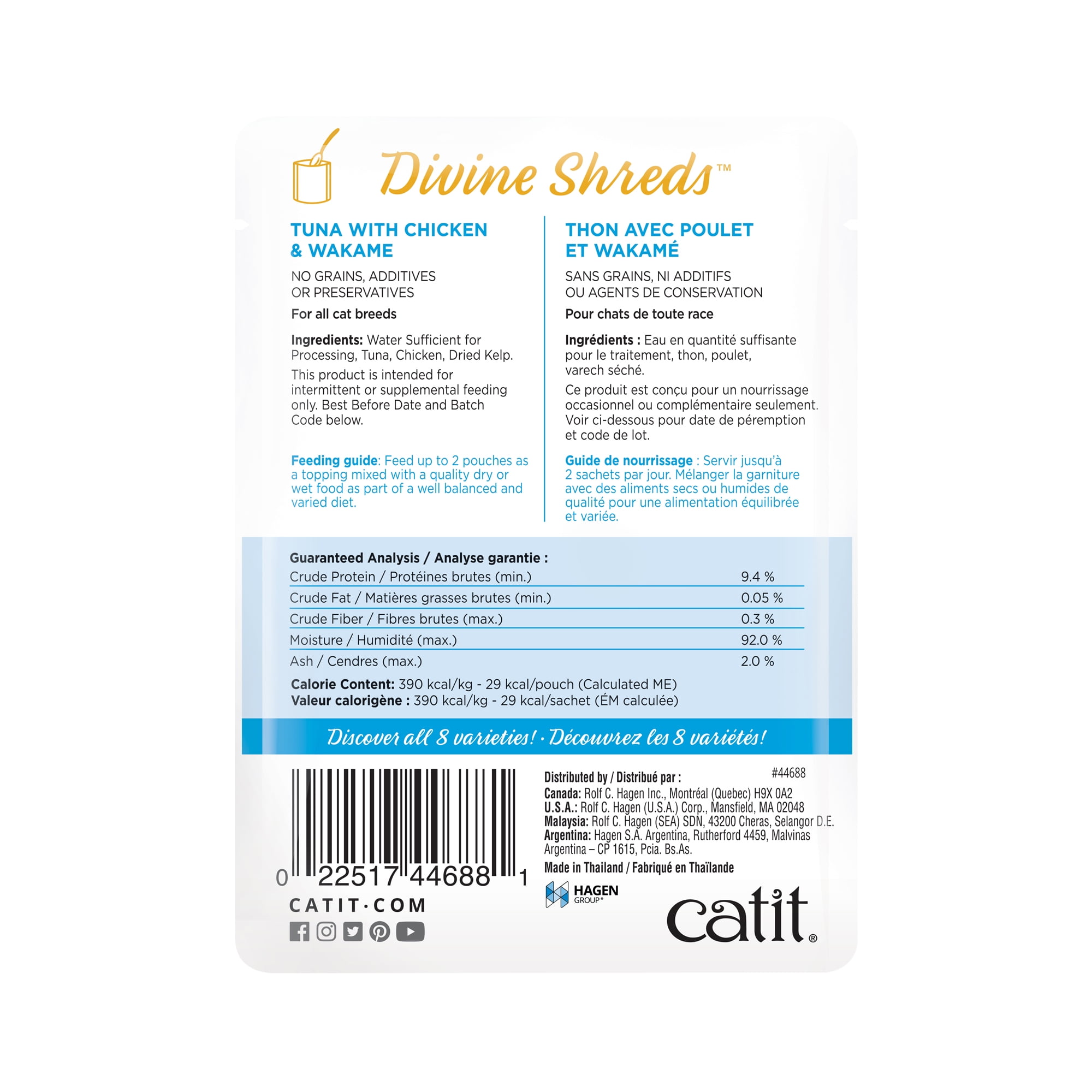 Garniture Divine Shreds pour chats, Thon avec poulet et wakamé, 75 g