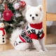 thumbnail image 4 of Suéter de Punto Navideño para Perro | Negro | Tela | 35X25 Cm | 1 Unidad | Abrigo Ligero y Cálido, 4 of 6