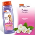 thumbnail image 2 of Shampooing Hartz pour chiots 532ml, 2 of 3