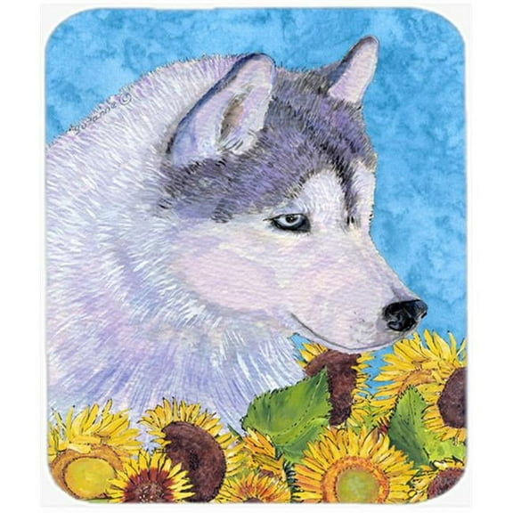 Carolines Treasures  Siberian Husky Mouse Pad