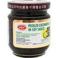 thumbnail image 5 of AGV Pickled Cucumber, 5 of 5