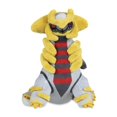 thumbnail image 2 of Pelúcia Pokémon Giratina Forma Alterada Sitting Cuties 24 cm, 2 of 4