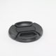 thumbnail image 3 of Bearachild Tapa de lente frontal cubierta a presión para cámara Olympus 46mm -77mm Accesorios de cámara y óptica 58 mm, 3 of 6