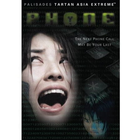 Phone (Korean)