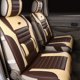 thumbnail image 2 of 1 UNIDS Moda de Calidad Fina Full Surround Reposacabezas Y Cintura Almohadas de Lujo de Cuero d Abanopi Cojín de asiento de coche, 2 of 2