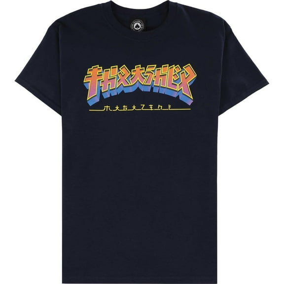Thrasher Godzilla Burst Small T-Shirt - Navy