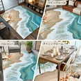 thumbnail image 6 of 6x9 Area Rugs, Coastal Beach Ocean Non-Skid Rubber Backing Large Rectangle Rugs - Living Room Bedroom Home Office, Nautical Starfish Shells Conch Indoor Floor Mat Carpets Washable Rug, 6 of 9