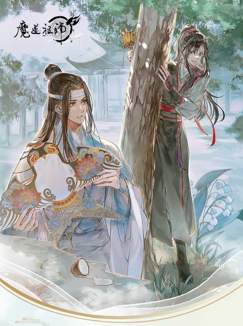 2024 Year The Untamed Grandmaster Of Demonic Cultivation MXTX BL Novel Mo  Dao Zu Shi Lan Wangji Wei Wuxian Calendar Anime MDZS