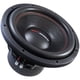thumbnail image 2 of Subwoofer Profesional Rock Series RKS-12D1XS 4000W 12 PLG, 2 of 8