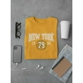 thumbnail image 3 of New York Retro College 79 T-Shirt Men -Image by Shutterstock, Male 4X-Large, 3 of 4
