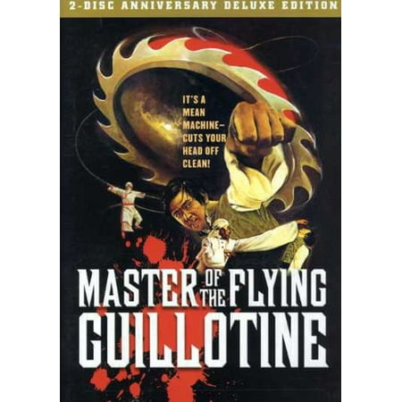 Master of Flying Guillotine