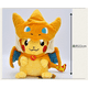 thumbnail image 3 of Charizard Pikachu Muñeca de peluche con cara sonriente y poncho - Almohada Pikachu Peluche 23cm (Amarillo) brillar Electrónica, 3 of 4