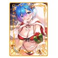 thumbnail image 3 of 2024 Nueva tarjeta de metal de la historia de la diosa Nezuko Hatsune Miku Tarjeta de metal del futuro Historia de la diosa Regalo de Navidad para regalo de cumpleaños para niños, 3 of 5