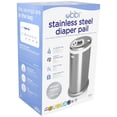 thumbnail image 3 of Steel Diaper Pail, Odor Locking, No Special Bag Required, Award-Winning, Registry Must-Have, White, 3 of 10
