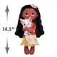 thumbnail image 3 of Muñeca de peluche Just Play Disney Princess Lil' Friends Moana & Pua 14.5 pulgadas, 3 of 5