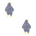 thumbnail image 1 of Toalla de mano Naiovety Pato Blanco Tipo 6 2piezas, 1 of 6