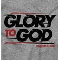 thumbnail image 2 of Glory to God Jesus Christ Faithful Womens Slim Fit Graphic Tee Brisco Brands S, 2 of 5